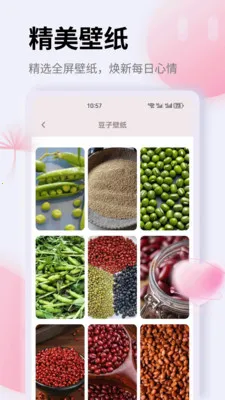 K����׿���ֻ���v1.0.0 ��Ѱ�