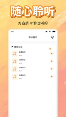 ��ѳ������ָ���(���ֲ�����)v1.0 ��Ѱ�
