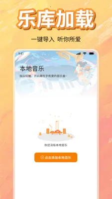 ��ѳ������ָ���(���ֲ�����)v1.0 ��Ѱ�