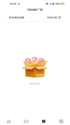 ҹӣ�ǿذ�׿���ֻ���v1.0.3 �ֻ���