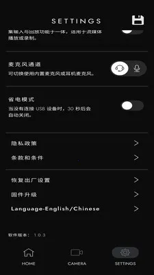 Polar Go�����ֻ���v1.0.3 ��׿��