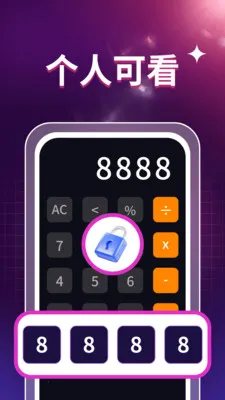 ˽��ӰƬ������(��Ƶ����APP)v1.0.3 �ٷ�����