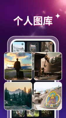 ˽��ӰƬ������(��Ƶ����APP)v1.0.3 �ٷ�����