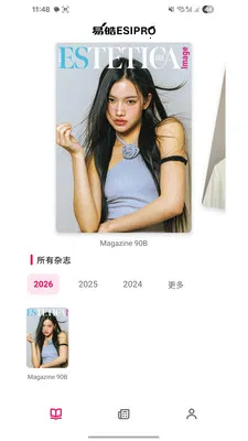 �������2026���°汾v1.0 ��Ѱ�