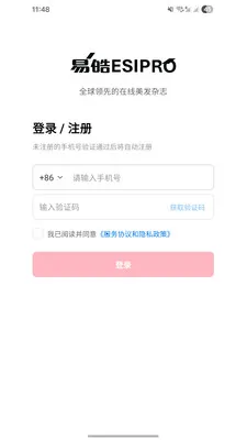 �������2026���°汾v1.0 ��Ѱ�