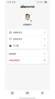 �������2026���°汾v1.0 ��Ѱ�