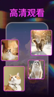 ˽����Ƶȫ�ܲ�����(������Ƶ������)v1.0.5 ��Ѱ�