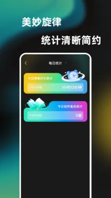 һ���ᵯ����������2026���°汾v1.0.0 �ٷ�����