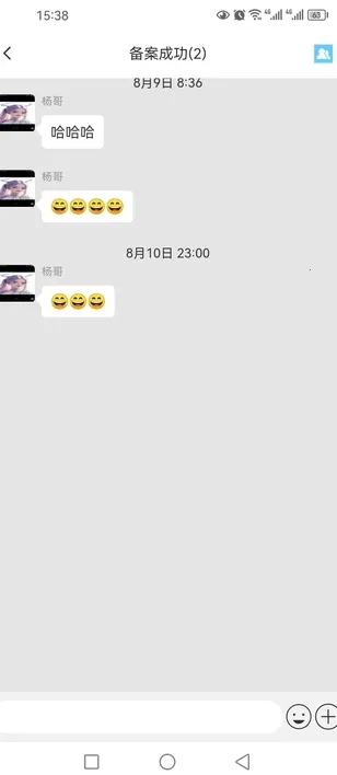 ��������(�ֻ���������)v1.0.26 �ٷ�����