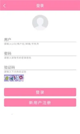 宝藏少女安卓版手机版 宝藏少女安卓版手机版