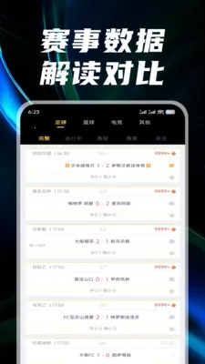 ������2026���°汾v3.1.5 ��Ѱ�