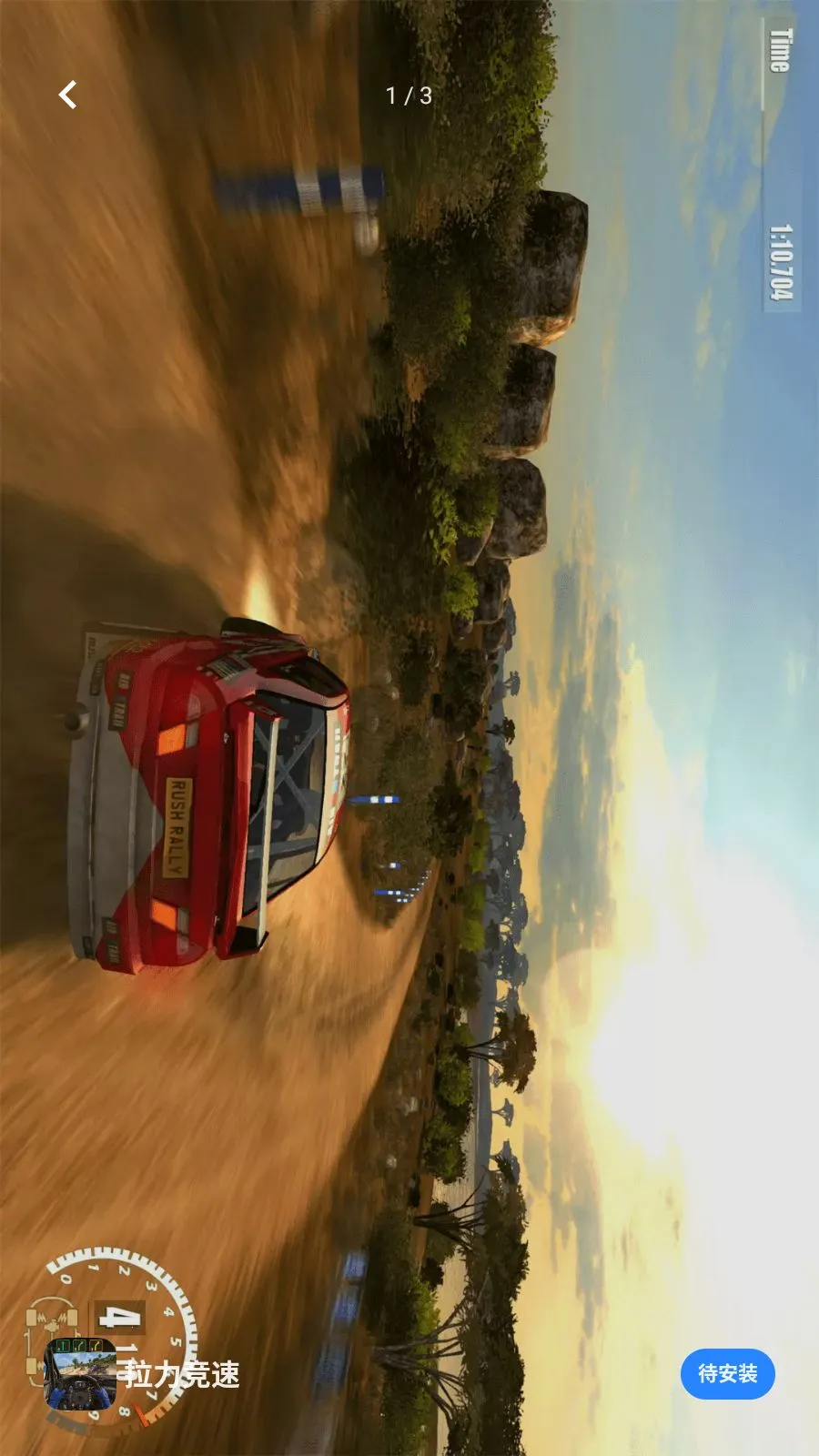 ��������2026�ٷ����°汾v1.1 �ֻ���