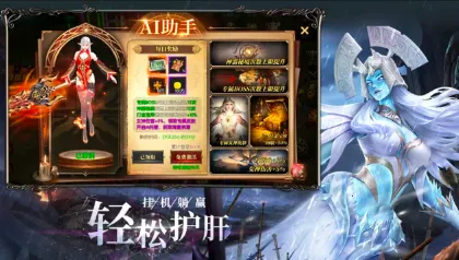 ����ս��2026�ٷ����°汾v0.1.0 �ٷ�����