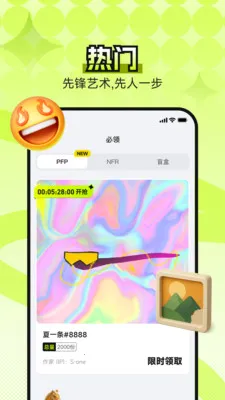 B0Xȫ���������ʲ���ͼ(�����ʲ�����ƽ̨)v4.5.0 �ٷ�����