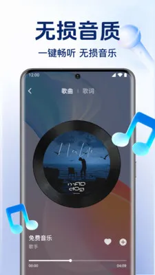 ȫ��������ֲ�����(�������ֲ�����)v1.0.6.1005 ��Ѱ�