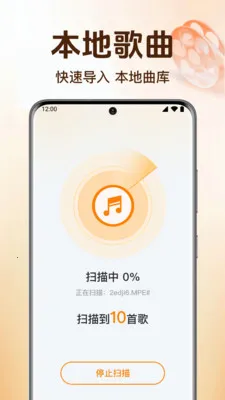 ȫ��������ֲ�����(�������ֲ�����)v1.0.6.1005 ��Ѱ�