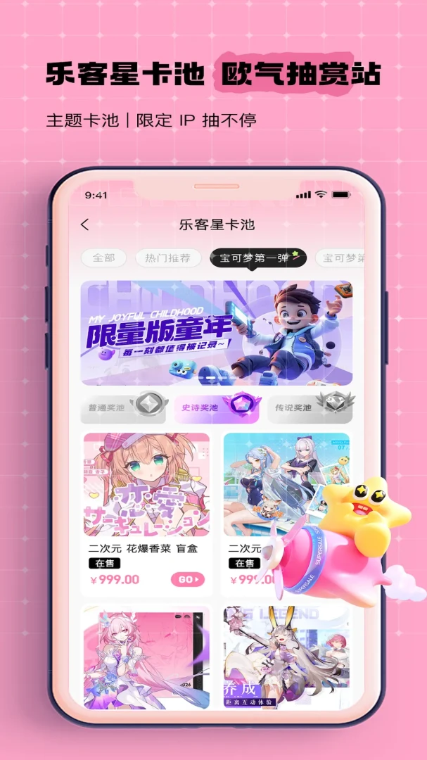 �ֿ���(ȫ������App)v1.2.1 ��Ѱ�