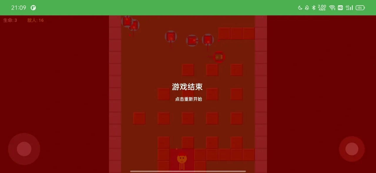 ̹�˴�ս��������(̹�������Ϸ)v1.0 ��׿��
