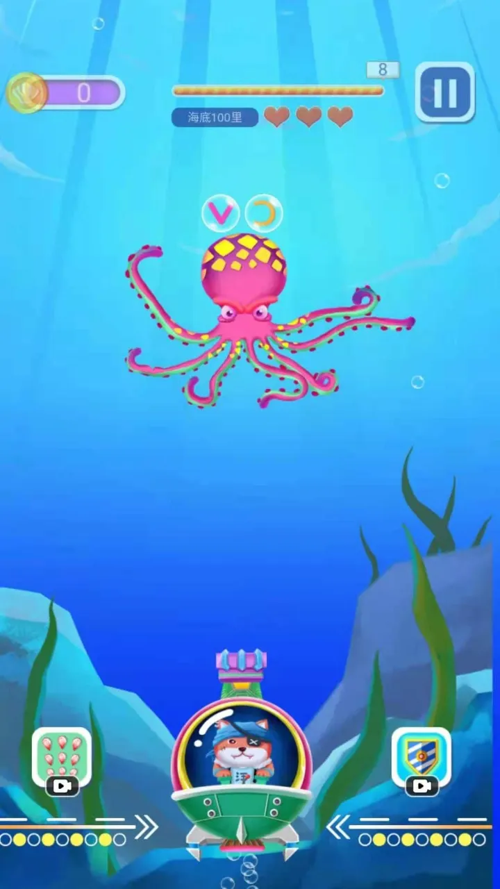 Ĵָ���������ֻ���v1.0.0 ��׿��
