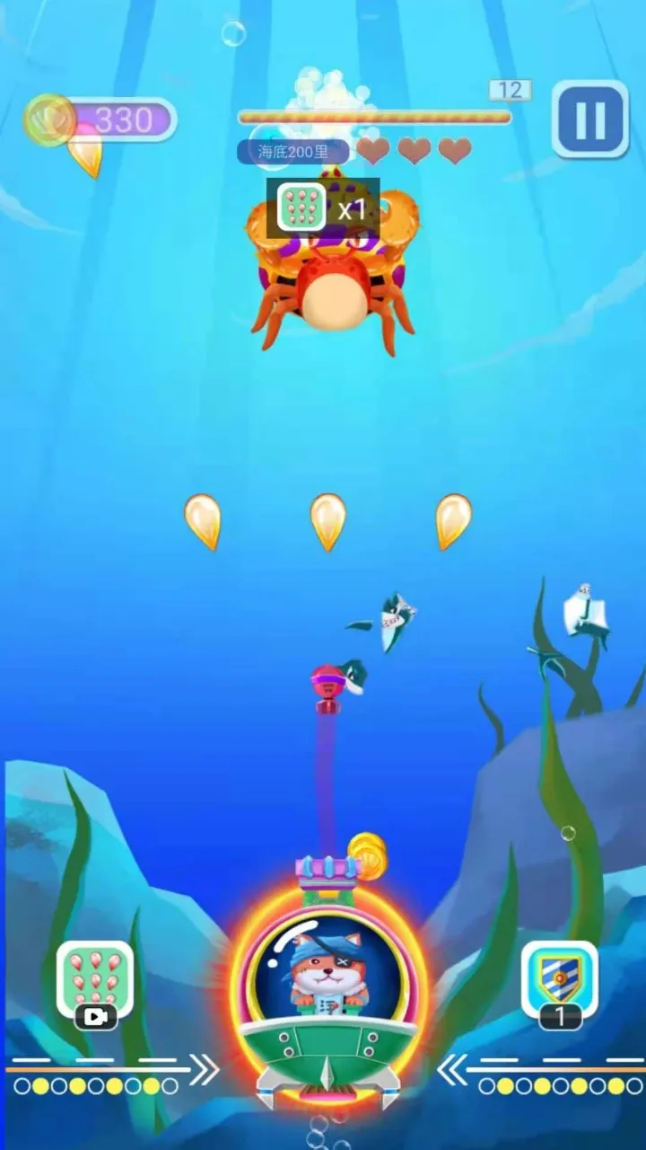 Ĵָ���������ֻ���v1.0.0 ��׿��