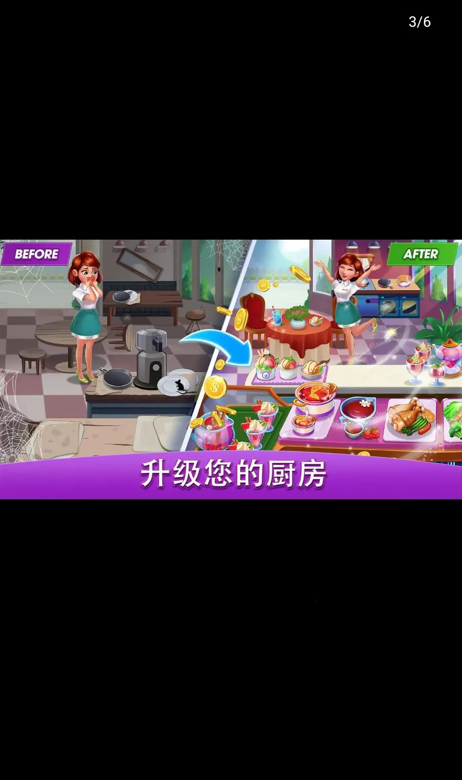 ������磺��ʦ2026���°汾v3.5.2 ��׿��