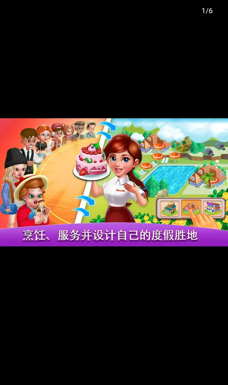 ������磺��ʦ2026���°汾v3.5.2 ��׿��