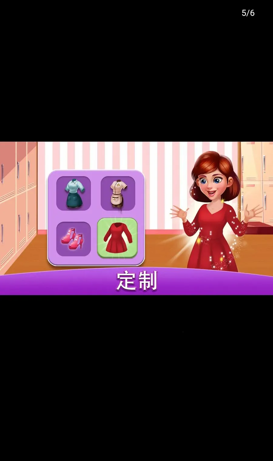 ������磺��ʦ2026���°汾v3.5.2 ��׿��