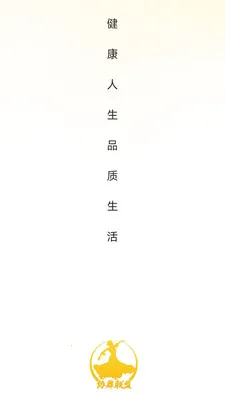 Э�����˰�׿���ֻ���v26.05.08 ��Ѱ�