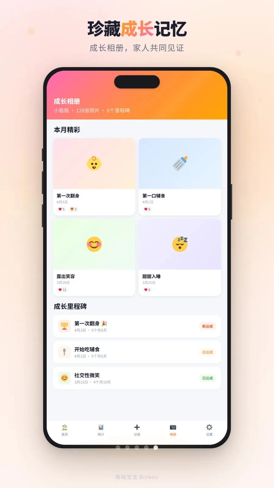 ƿ�����������ֻ���v1.4.0 ��Ѱ�