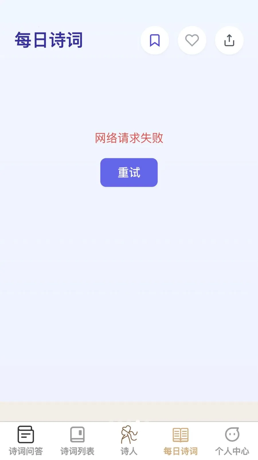 �ʴ��ǻ���2026�ٷ����°汾v1.0.0 �ֻ���