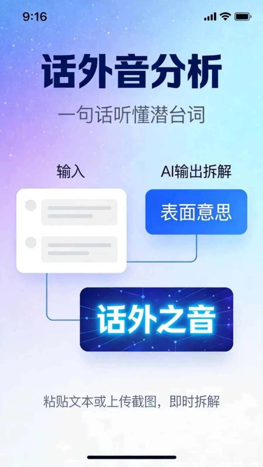 ������app�����ֻ���v1.5.1 �ٷ�����