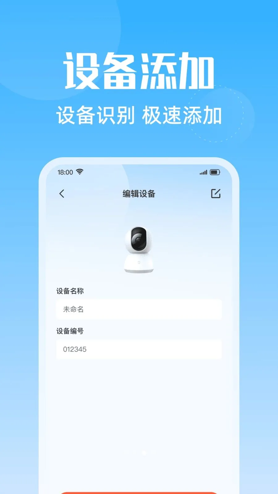 �ֻ�����ؿ���(�ֻ����������)v1.0.0 ��Ѱ�