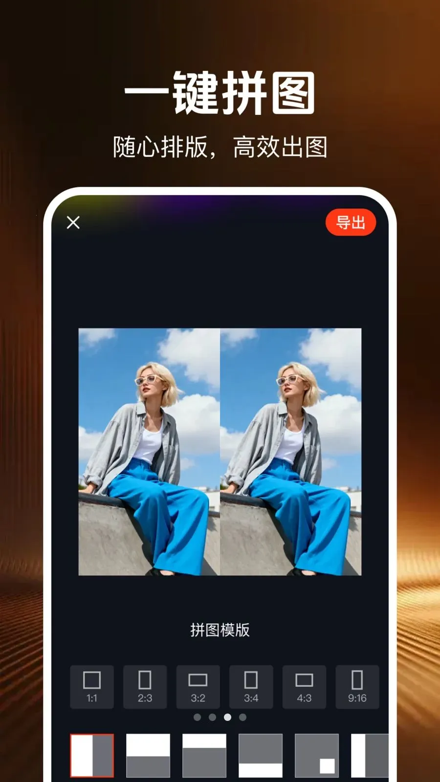 ����˺��ƬCCD��������ֻ���v1.0.0 �ٷ�����