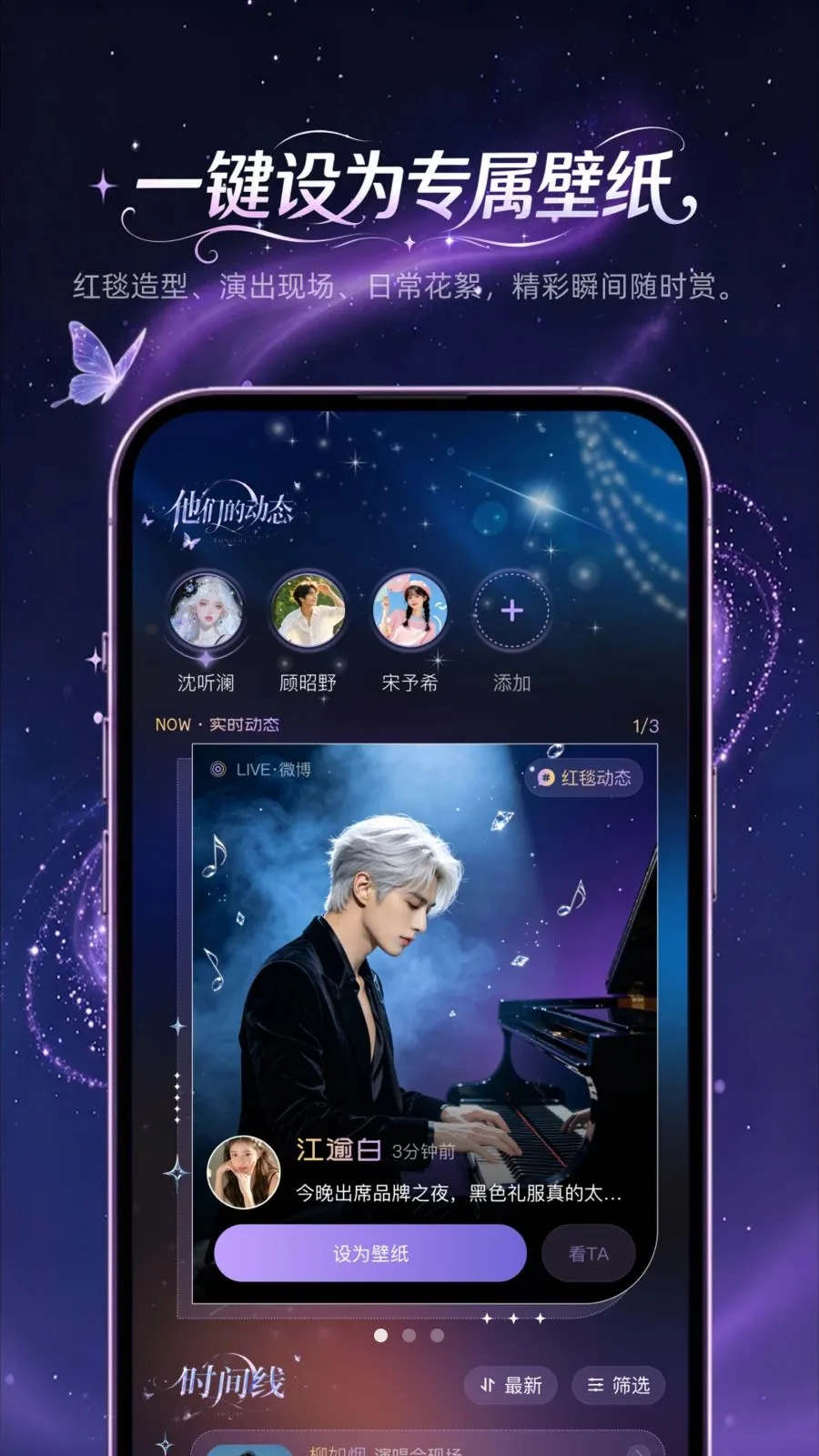 �ǻ�����ż������(����ż��App)v1.0.0 �ֻ���