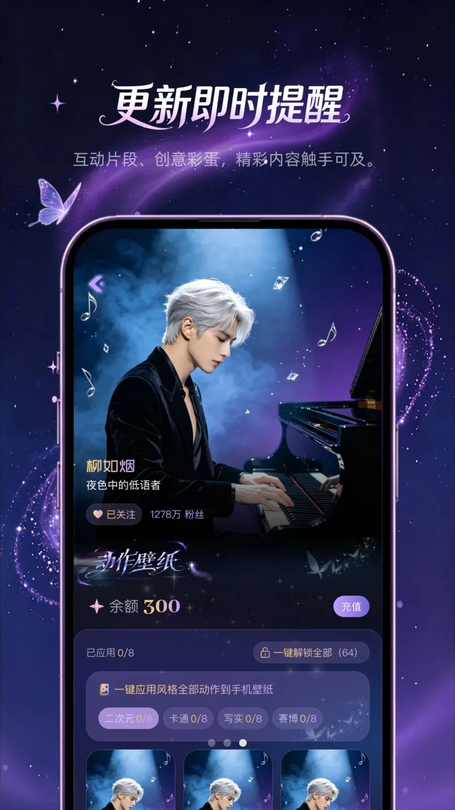 �ǻ�����ż������(����ż��App)v1.0.0 �ֻ���