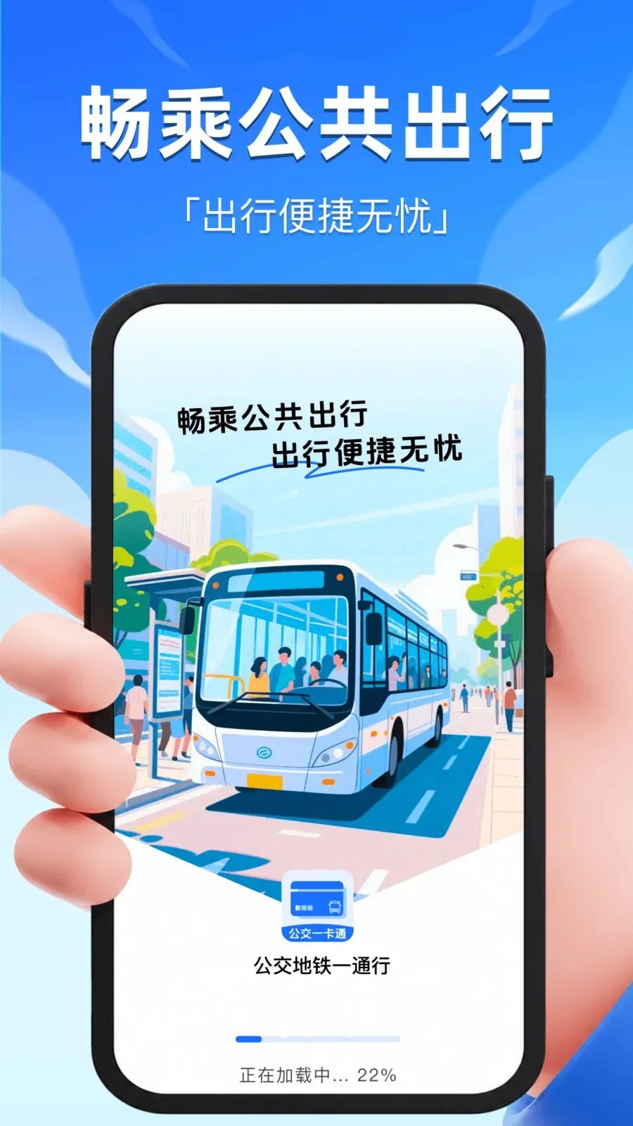��������e���а�׿���ֻ���v1.0 �ٷ�����
