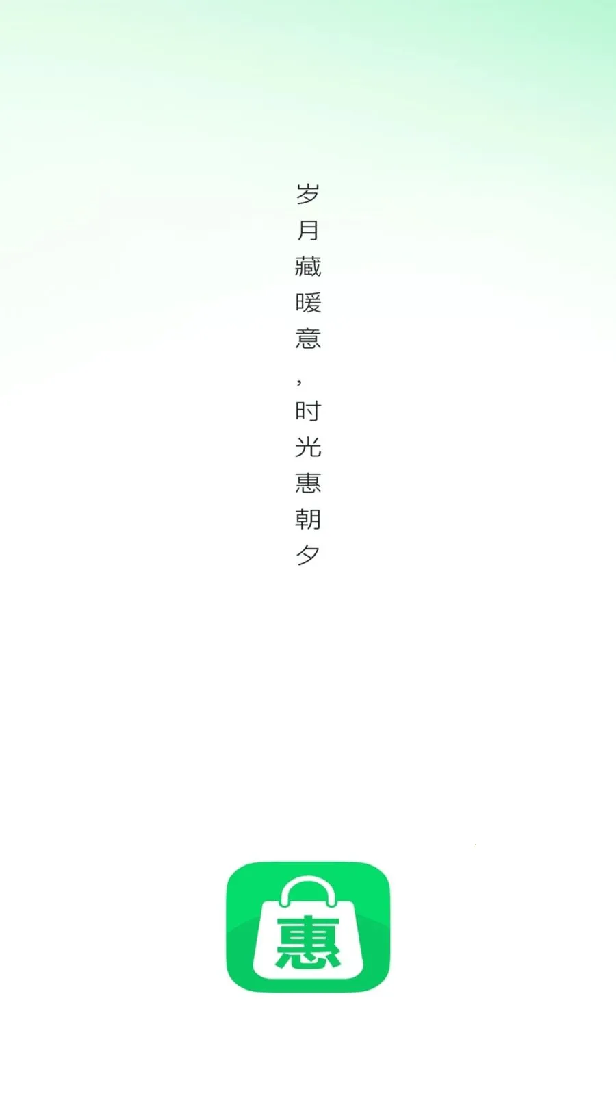 ʱ��������ֻ���v26.06.12 ��׿��