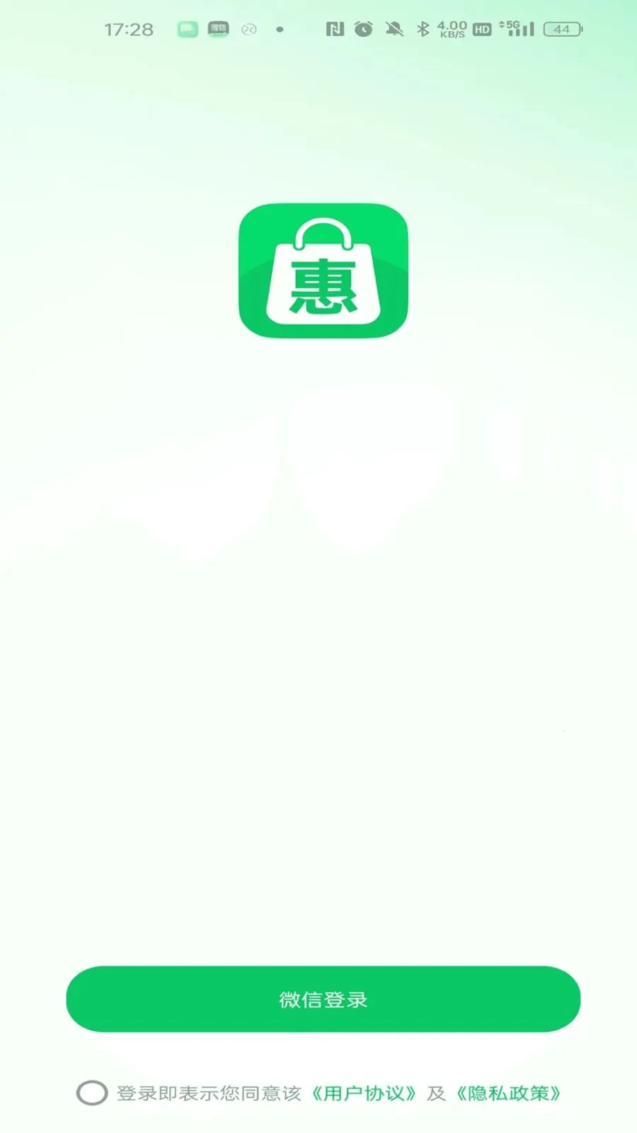 ʱ��������ֻ���v26.06.12 ��׿��