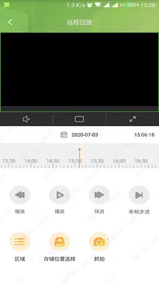 E7��Ƶ�ۺϹ���ƽ̨2026���°汾v4.5.4 ��׿��