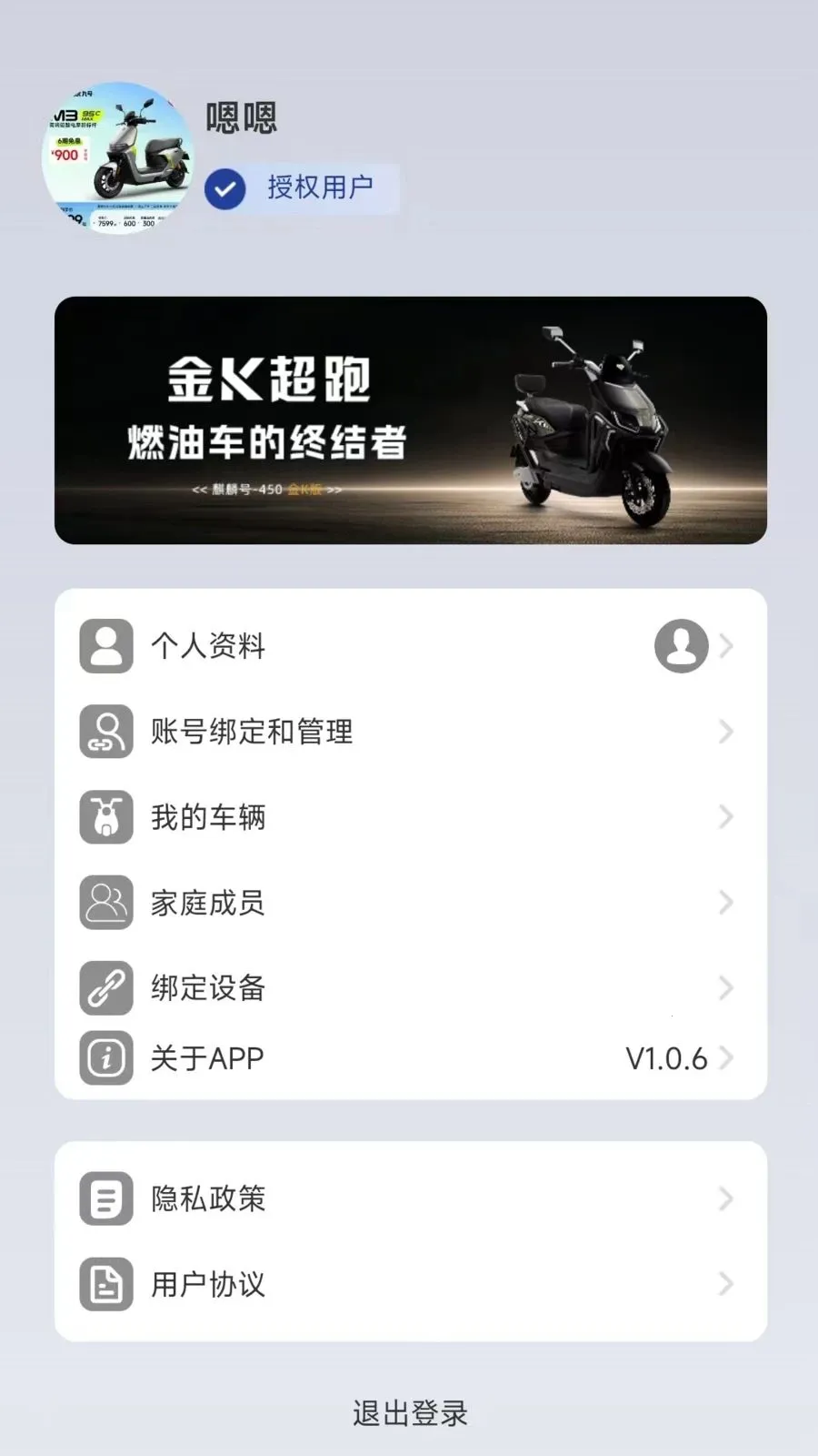 �������(���ܳ�������)v1.0.0 �ٷ�����
