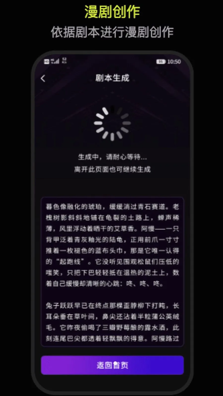 DeepAI������������(AI������������)v1.0 ��׿��