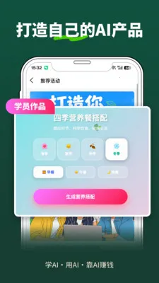 �ڶ�������׿���ֻ���v1.7.2 ��Ѱ�