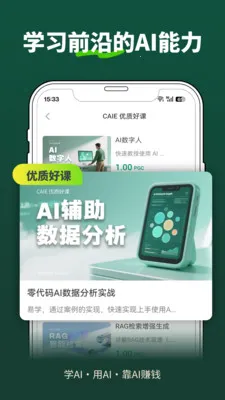 �ڶ�������׿���ֻ���v1.7.2 ��Ѱ�