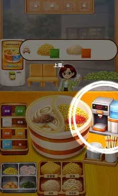 ˫ζ�����(˫ζ���澭Ӫ��Ϸ)v0.9.22 ��׿��
