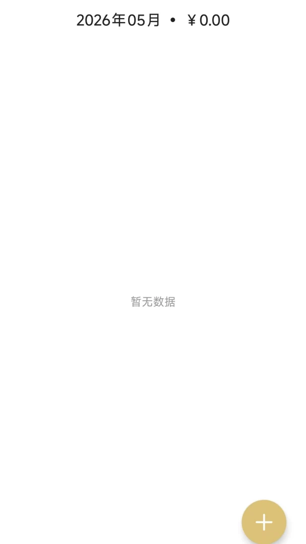 ��������(����ֱ������)v26.05.07 ��Ѱ�