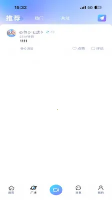 JAR����2026���°汾v1.0 ��׿��