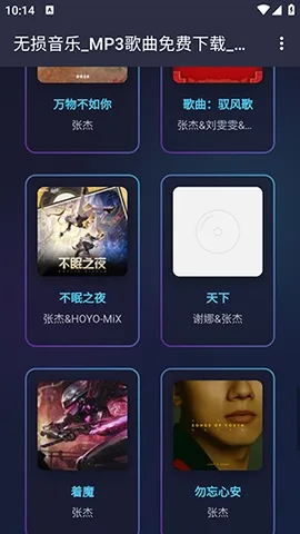 �������ְ�׿���ֻ���v1.0.0 �ֻ���