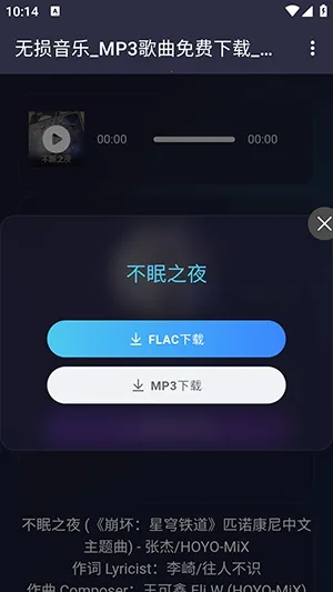 �������ְ�׿���ֻ���