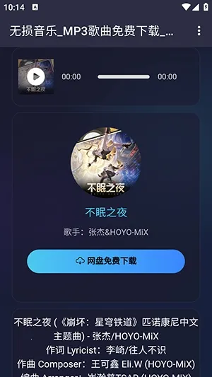 �������ְ�׿���ֻ���