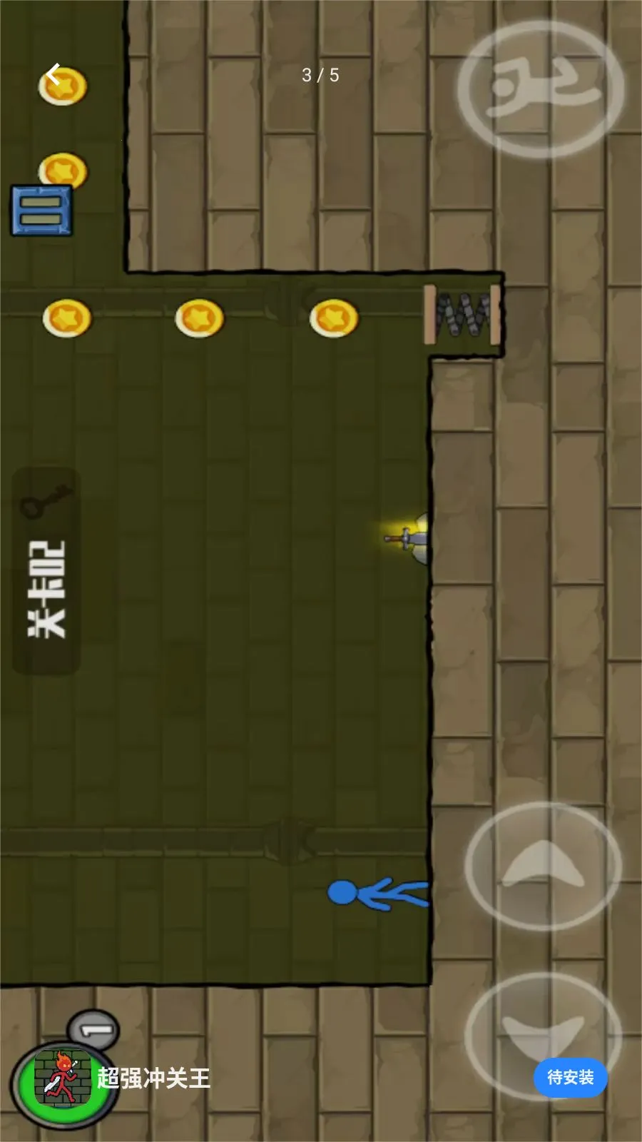 ��ǿ�����(�����ð����Ϸ)v1.0.0 �ٷ�����
